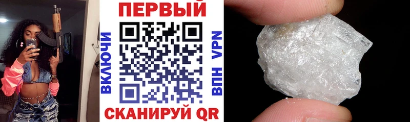 купить наркотик  Дрезна  АМФ 98% 