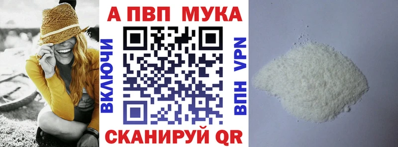 Альфа ПВП СК Дрезна