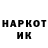 Первитин пудра Halevych