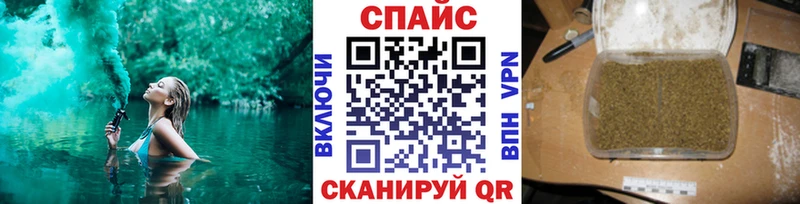 Бутират бутандиол  хочу наркоту  мега   Дрезна 