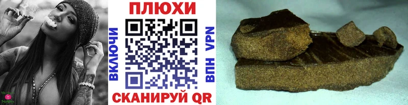 ГАШ VHQ  Дрезна 