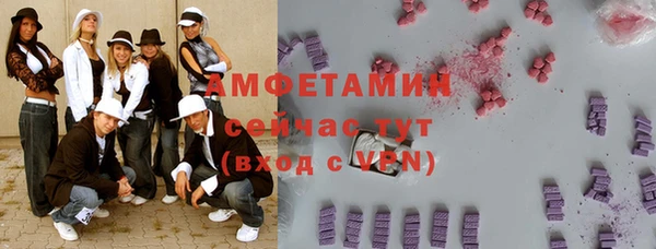 крисы Верея
