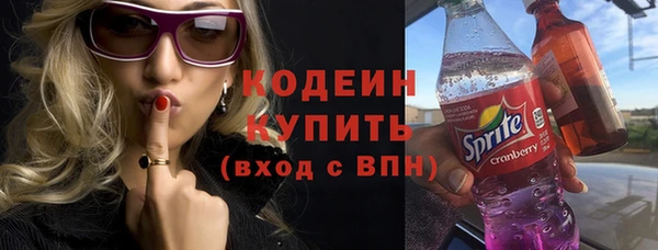гашиш Белокуриха