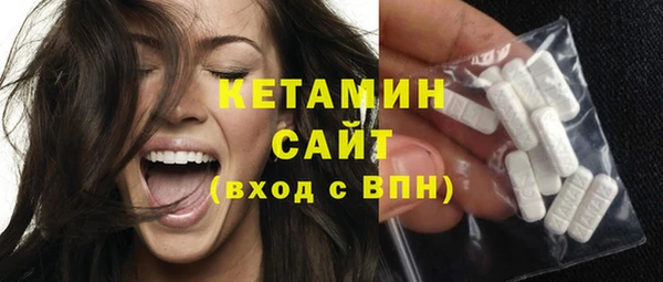 скорость Бугульма