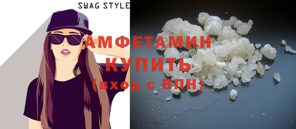 крисы Верея