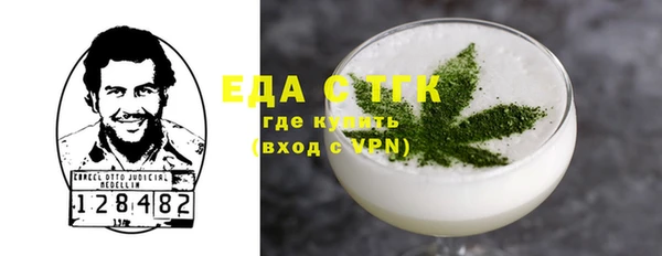 крисы Верея