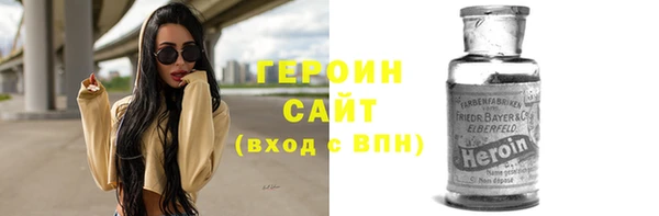крисы Верея