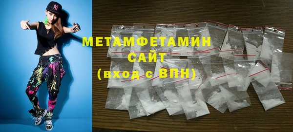 мефедрон Волосово